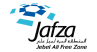 المنطقة الحرة لجبل علي (JAFZA) 